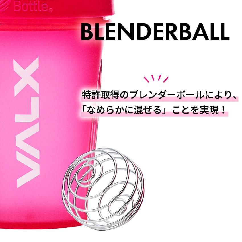 VALX プロテイン シェイカー ブレンダーボトル クラシック Classic 20oz 600ml 【山本義徳監修】｜valx｜06