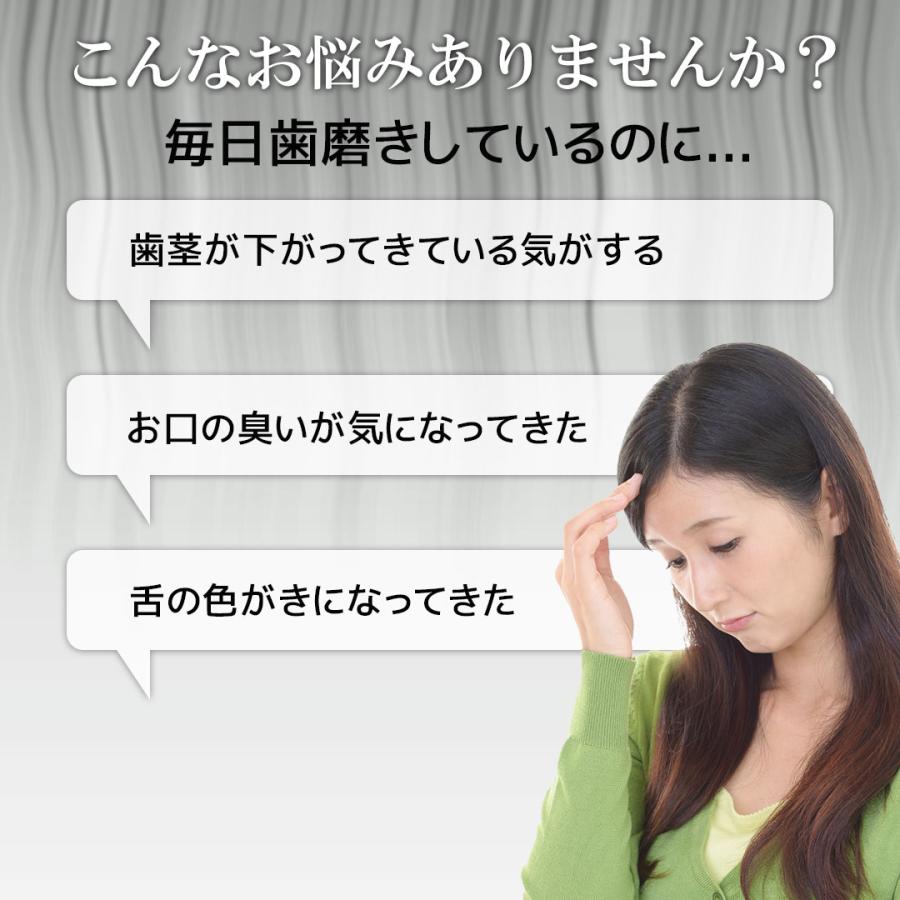 歯ブラシ 公式 コロコロブラシ 3本 歯科医推奨 歯医者おすすめ 歯周病 舌ブラシ コロコロ歯ブラシ 歯槽膿漏 口臭改善 歯茎マッサージ デンタルエステ 奇跡の | COLOCOLOBRUSH | 06