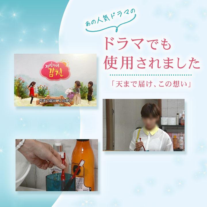 歯ブラシ ハローキティ 限定コラボ コロコロブラシ 3本 歯科医 おすすめ 奇跡の歯ブラシ 歯周病 予防 子供 おしゃれ やわらか サンリオ キティちゃん 日本製 | COLOCOLOBRUSH | 18