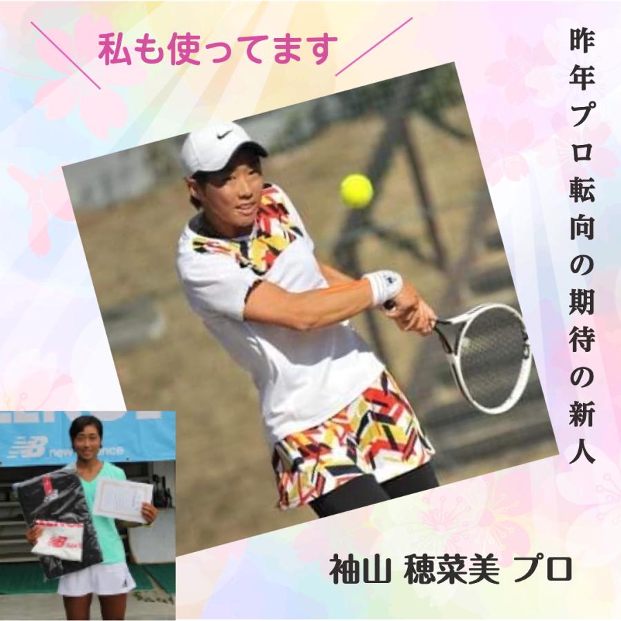 プロも絶賛 FLAX TOUR 3個SET テニス 振動減衰素材 衝撃を0.04秒でゼロ