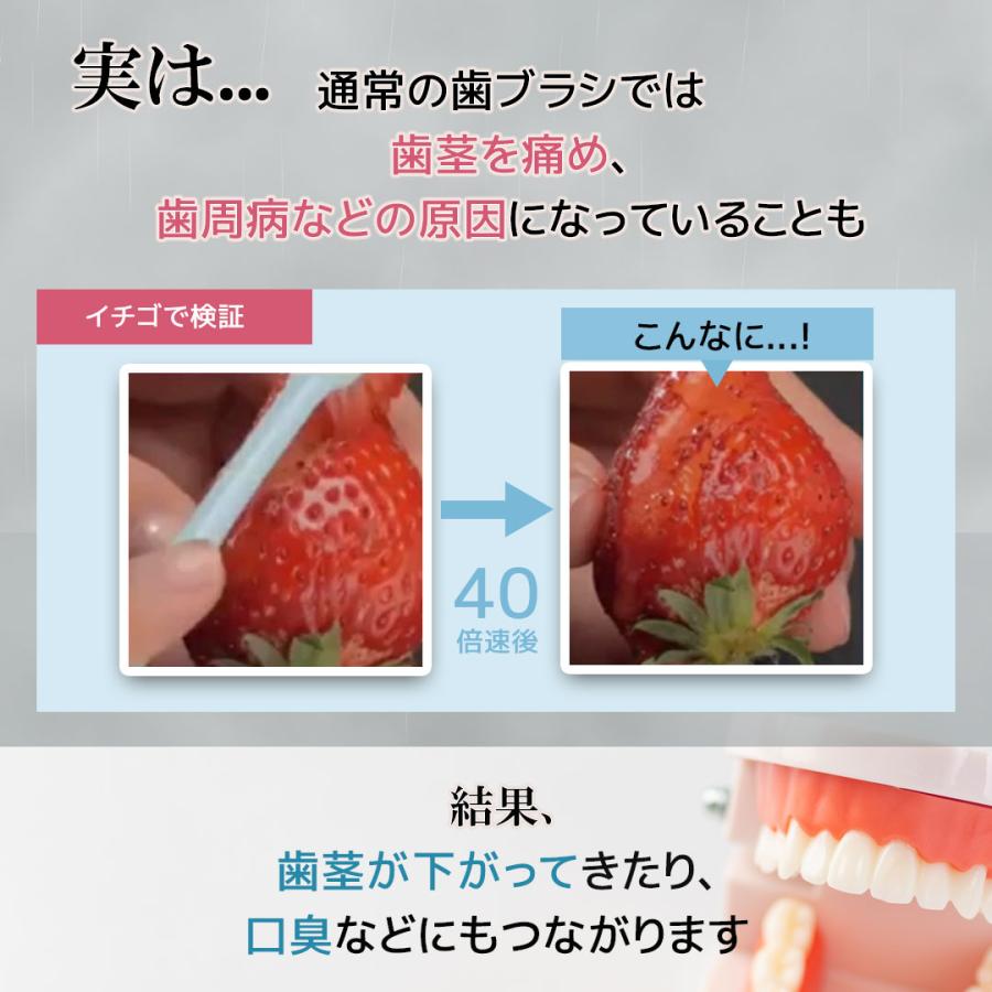 歯ブラシ 公式 ころころ歯ぶらし 4本 歯科医推奨 歯医者おすすめ 歯周病 舌ブラシ コロコロブラシ 歯槽膿漏 口臭改善 歯茎マッサージ デンタルエステ 奇跡の | COLOCOLOBRUSH | 07