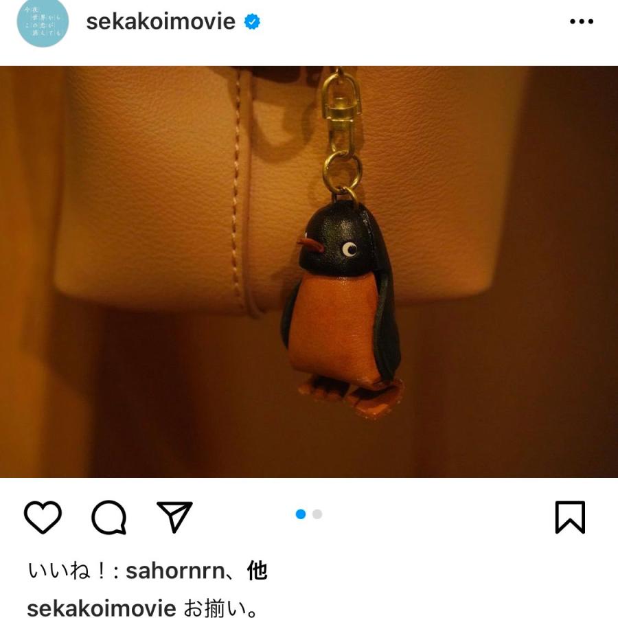 飛影キーホルダー　ミニトランプキーホルダー　未開封未使用品 楽天市場】【ふるさと納税】 キーリング スマートタグ GUARDIAN