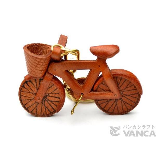 キーホルダー 名入れ 自転車