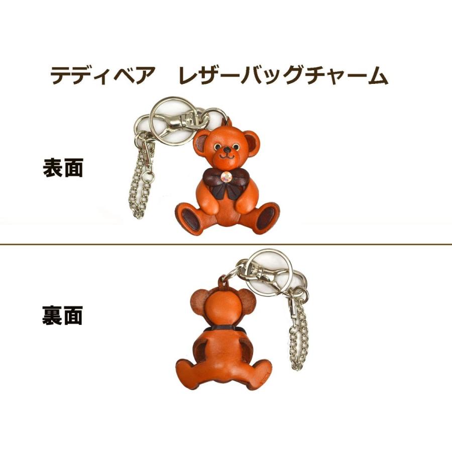 バッグチャーム】テディベア【着後レビューで名入れ無料 メール便送料