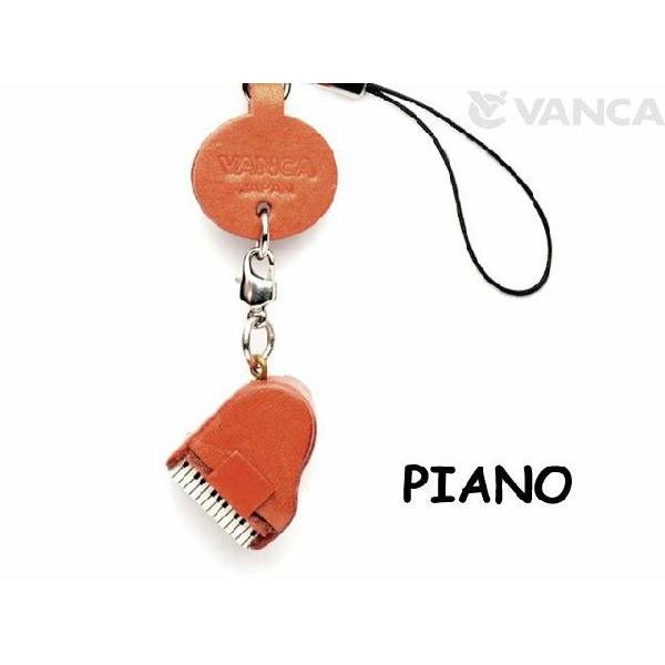 ピアノ 携帯ストラップ レザー 本革 バンカクラフト 革物語 VANCA CRAFT 手作り 雑貨 革小物 日本製 グッズ 楽器