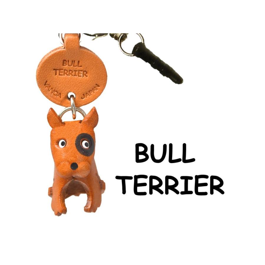スマホピアス 犬 携帯アクセサリー ブルテリア バンカクラフト 革物語 Vanca Craft レザー 手作り 雑貨 革小物 ドッグ 犬種 わんこ 名入れ可 楽しい革雑貨の贈り物 Vanca Craft 通販 Yahoo ショッピング