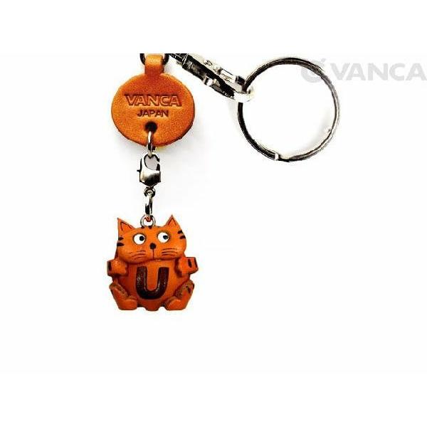 ねこ アルファベット U 本革・レザー キーホルダー イニシャル 動物