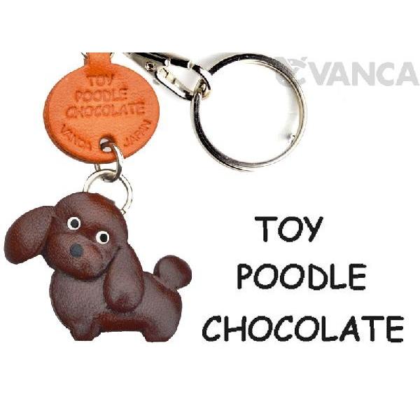激安単価で トイプードル チョコレート ブラウン 犬キーホルダー バンカクラフト 革物語 Vanca Craft レザー 手作り 雑貨 革小物 名入れ可 Nrg2peers Com