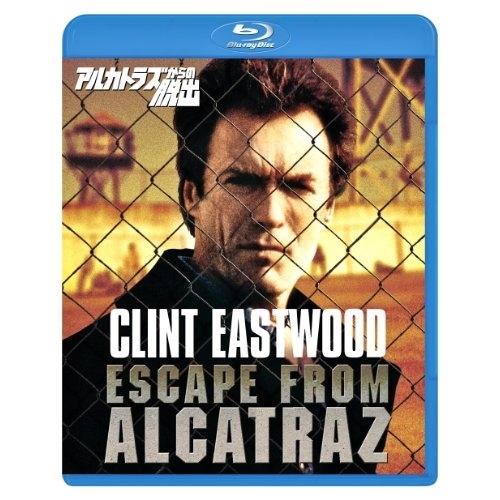 新古品) クリント・イーストウッド ／ アルカトラズからの脱出(Blu-ray 