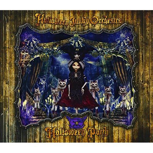 エイベックス（AVEX） 新古品) HALLOWEEN JUNKY ORCHESTRA