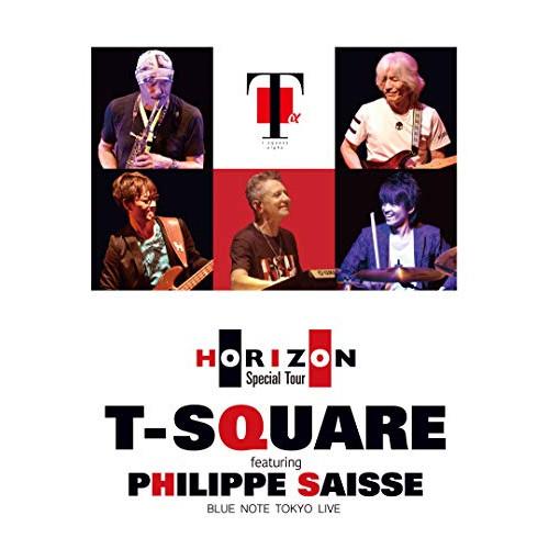 新古品) T-SQUARE ／ T-SQUARE featuring Philippe Saisse 〜 HOR.. (DVD) | ソニーミュージック