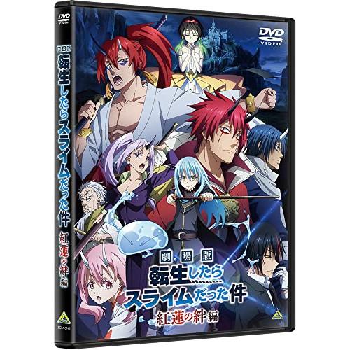 Dvd バンダイビジュアル アニメ BE-BOY アニメ DVD バンダイビジュアル