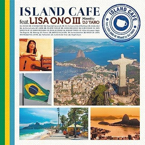 ユニバーサルミュージック 新古品) 小野リサ ／ ISLAND CAFE feat.Lisa 