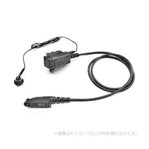 ゴールデンダンス 阿吽E-L/MS モトローラ トランシーバー MS50対応 GD-AE250-MS ゴールデンダンス 阿吽E-L⁄MS モトローラ トランシーバー MS50対応 GD