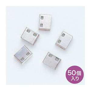 サンワサプライ SL-46-W用取付け部品(50個入り) SL-46WOP-50