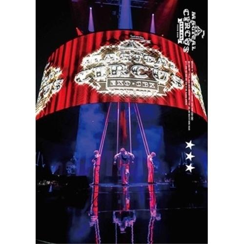 EXO-CBX “MAGICAL CIRCUS” TOUR 2018 ／ (DVD) : バンダレコード