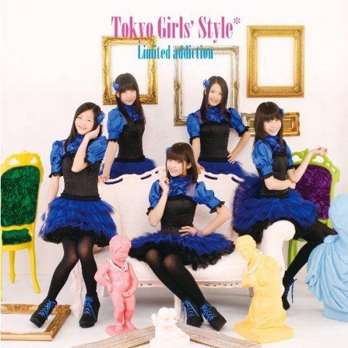 Limited Addiction 東京女子流 Cd Adi Avcd バンダレコード ヤフー店 通販 Yahoo ショッピング