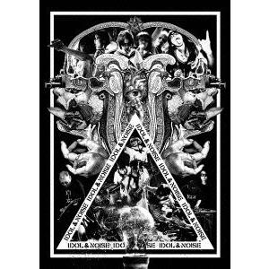 BiS階段 BiS階段(初回限定盤) ／ BiS階段 (DVD) 毎日新作入荷