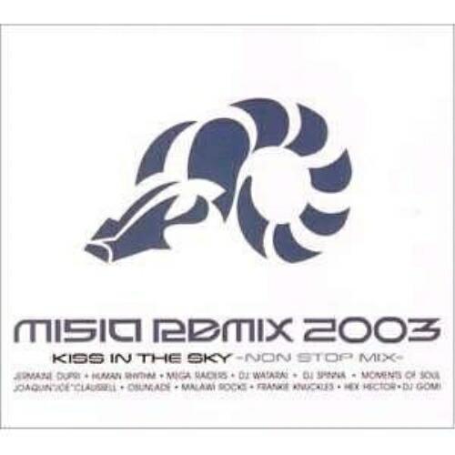 MISIA REMIX 2003 KISS IN THE SKY(CCCD) ／ MISIA (CD)｜vanda