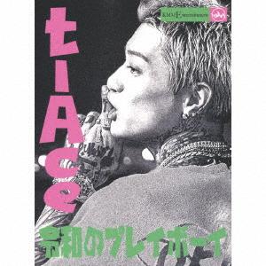 令和のプレイボーイ ／ t-Ace (CD)｜vanda