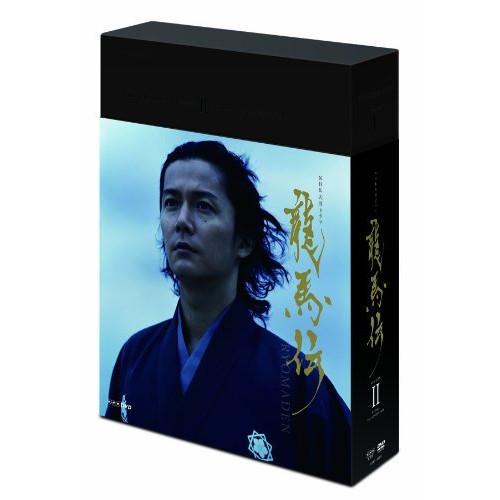 送料込 Nhk大河ドラマ 龍馬伝 完全版 Dvd Box 2 Season2 福山雅治 Dvd 保証書付 Www Maxipiso Com Ar