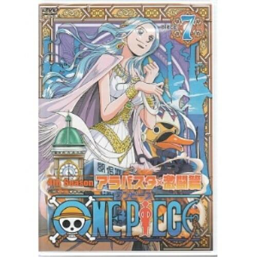 ワンピース★フォースシーズン★アラバスタ激闘篇★vol.6★7★VHS2個セット エイベックス（AVEX） ONE PIECE ワンピース フォースシーズン