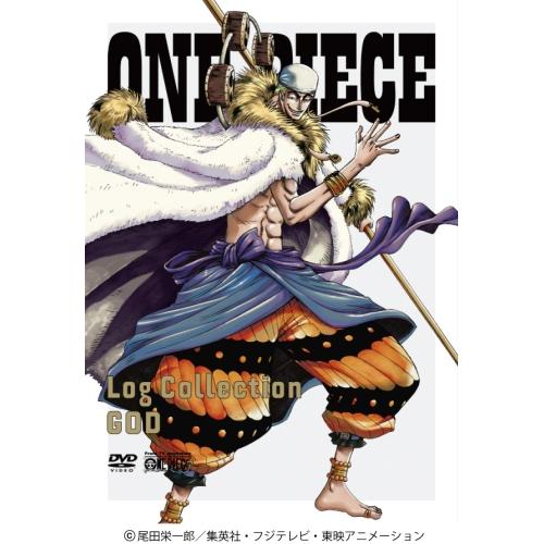 ブラハム ワンピース One Pieceの商品一覧 通販 Yahoo ショッピング
