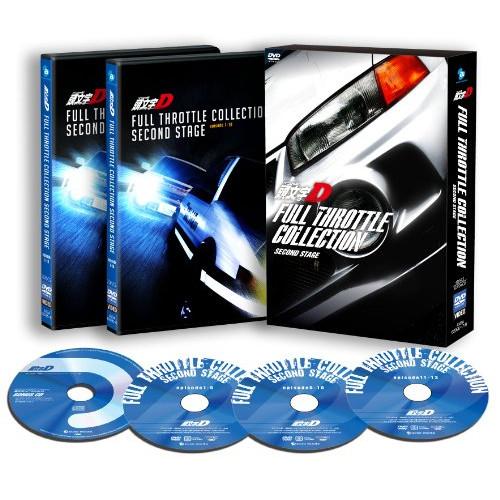 頭文字[イニシャル]D フルスロットル・コレクション-Second Stage- ／ 頭文字D (DVD) | エイベックス