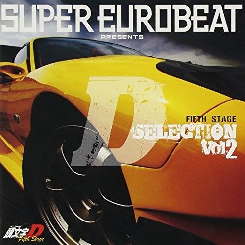SUPER EUROBEAT presents 頭文字[イニシャル]D Fift.. ／ オムニバス (CD) | エイベックス