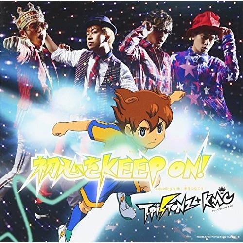 初心をKEEP ON!(DVD付) ／ T-Pistonz+KMC (CD) | エイベックス