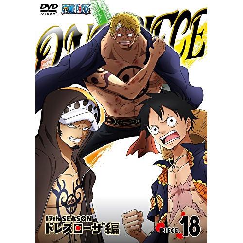 (未使用･未開封品)　ONE PIECE ワンピース 17THシーズン ドレスローザ編 piece.1 [DVD] v1yptgt ONE PIECE ワンピース 17THシーズン ドレスローザ編 piece.1.. ／ (DVD