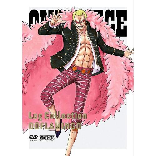 最高の One Piece Log Collection Doflamingo ワンピース Dvd Api Eyba 115 バンダレコード ヤフー店 通販 Yahoo ショッピング 日本製 Www Maxipiso Com Ar