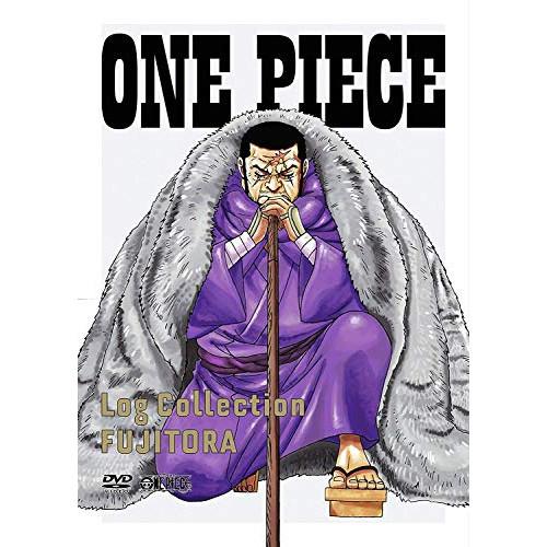 上質で快適 One Piece Log Collection Fujitora ワンピース Dvd 最新情報 Www Maxipiso Com Ar