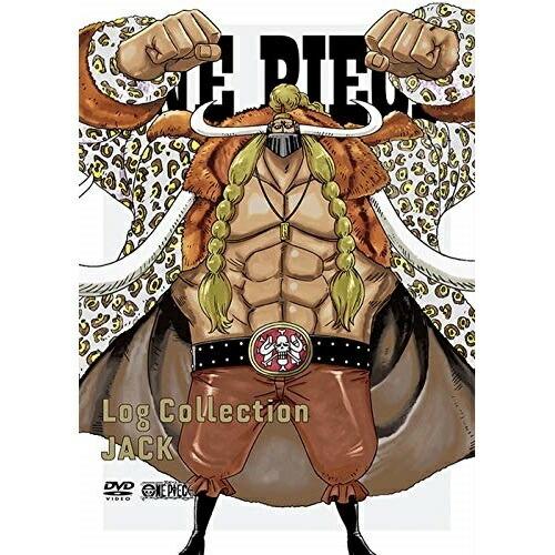 アウトレット送料無料 One Piece Log Collection Jack ワンピース Dvd 最安値に挑戦 Mein Unternehmensberater Com