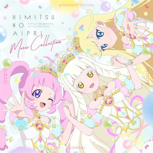 ひみつのアイプリ コンプリート ひみつのアイプリ_ハート型缶バッジ02/コンプリートセット(全8種