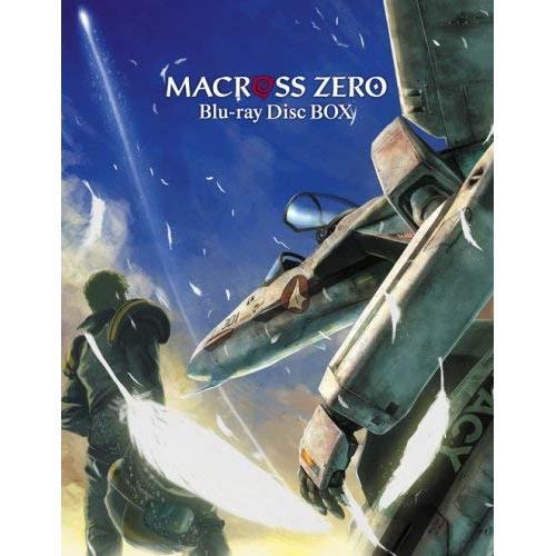 小売価格 マクロス ゼロ Blu Ray Disc Box マクロス Blu Ray Ban xa 62 バンダレコード ヤフー店 通販 Yahoo ショッピング 驚き価格 Pempak Com