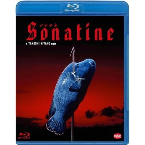バンダイビジュアル ソナチネ(Blu-ray Disc) ／ ビートたけし (Blu-ray