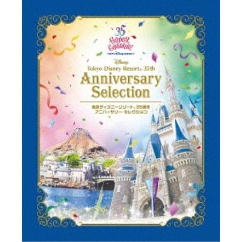 新着商品 東京ディズニーリゾート 35周年 アニバーサリー セレクション Blu Ray ディズニー Blu Ray 好評 Zoetalentsolutions Com