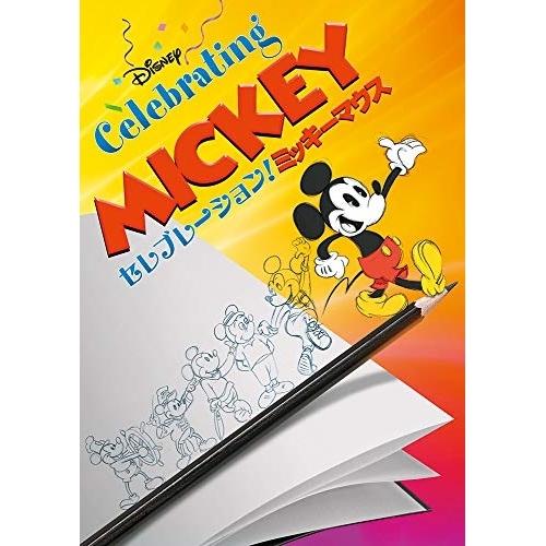 Disney（ディズニー） セレブレーション!ミッキーマウス ／ ディズニー