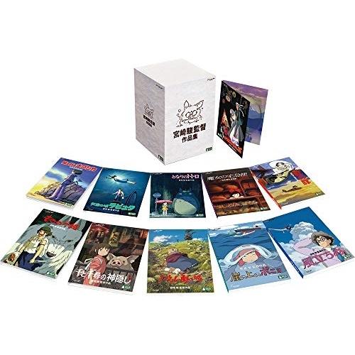 Disney 宮崎駿監督作品集 ／ スタジオジブリ (DVD) : バンダレコード 