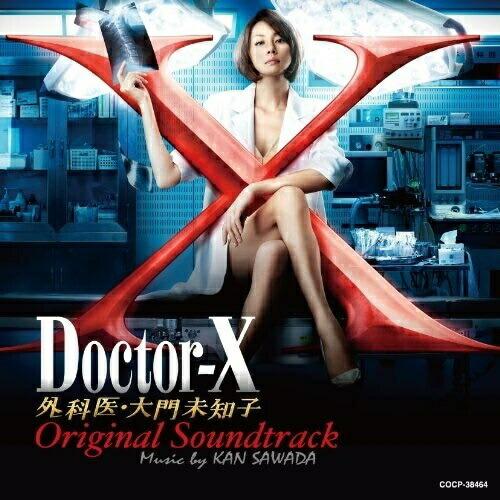 新品未開封 廃盤 CD セメントの女 サウンドトラック ヒューゴ・モンテネグロ HUGO MONTENEGRO / ウーゴ・モンテネグロ商品一覧｜ディスクユニオン