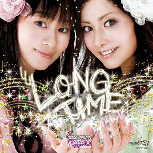 日本コロムビア THE IDOLM@STER RADIO LONG TIME ／ たかはし智秋/今井