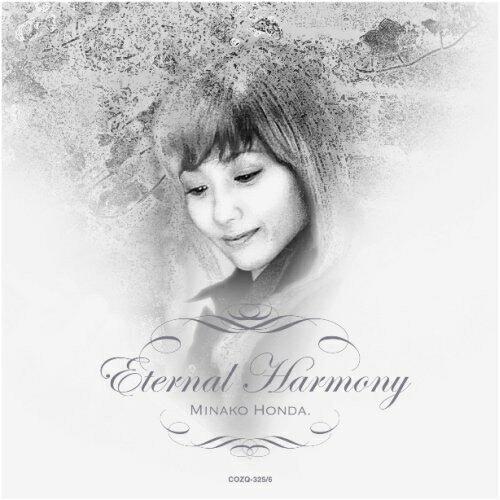 ETERNAL HARMONY DVD付 CD 本田美奈子.