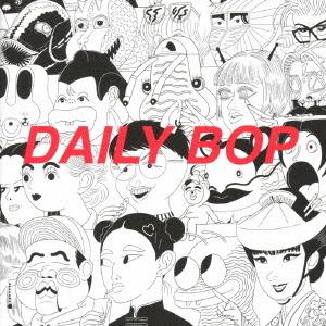 ドリーミュージック DAILY BOP / Lucky Kilimanjaro (CD ドリーミュージック DAILY BOP / Lucky Kilimanjaro (CD