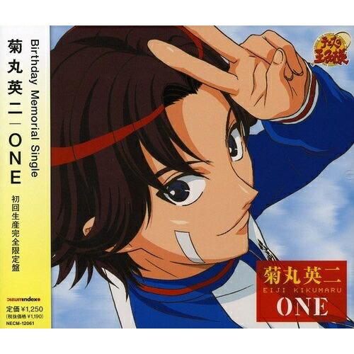 テニスの王子様 ブロッキー 菊丸英二 Amazon.co.jp: テニスの王子様 下敷き 菊丸英二 : Hobbies