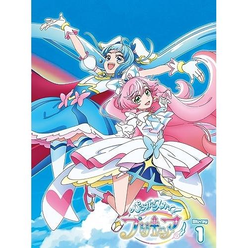 ひろがるスカイ!プリキュア vol.1(Blu ray Disc) ／ プリキュア (Blu はぐっとプリキュアBlu-ray.1