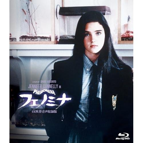 フェノミナ -4K吹替音声収録版-(Blu-ray Disc) ／ ジェニファー