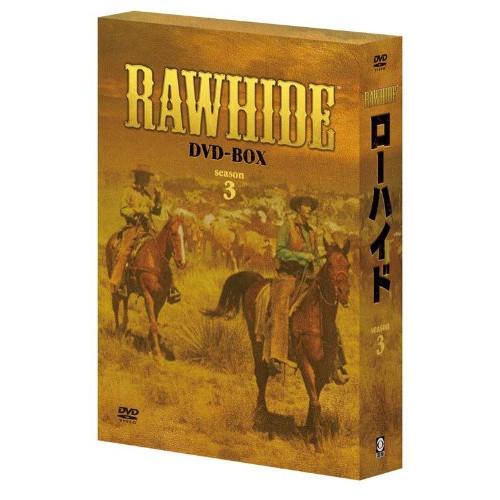 【感謝価格】 ビクターエンタテインメント ローハイド DVD-BOX シーズン3 外国映画