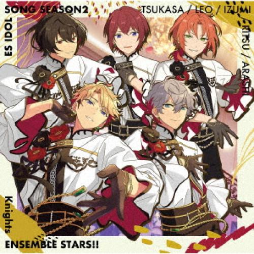 あんさんぶるスターズ Esアイドルソング Season2 Mystic Fr Knights Cd Ind Ffcg 159 バンダレコード ヤフー店 通販 Yahoo ショッピング