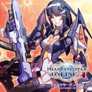 Phantasy Star Online 2 キャラクターソングcd Song 佐藤聡美 マトイ 木村良平 Cd Ind Ffcp 28 バンダレコード ヤフー店 通販 Yahoo ショッピング